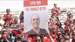אלפים השתתפו במסע הלוויה של החטוף צחי עידן - שנקבר לצד בתו מעיין