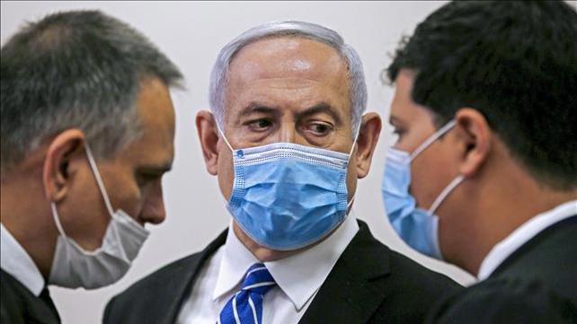 ראש הממשלה נתניהו, ביהמ"ש המחוזי בי-ם, 24.05.20