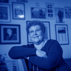 מרים פרץ צילום הדס פרוש פלאש90