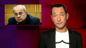 מהצד השני עם גיא זהר | 29.11.2021