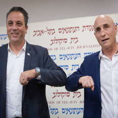 Noticias desde Israel - jueves 24 de diciembre
