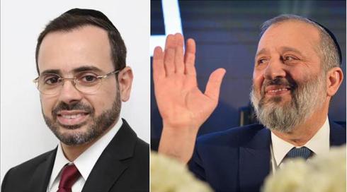 החוק הנורווגי: דרעי הגיש את התפטרותו מהכנסת - במקומו ייכנס אוריאל בוסו