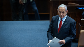 בנימין נתניהו
