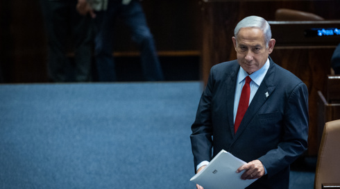 לראשונה מתחילת המלחמה: נתניהו נפגש עם ראשי רשויות בצפון