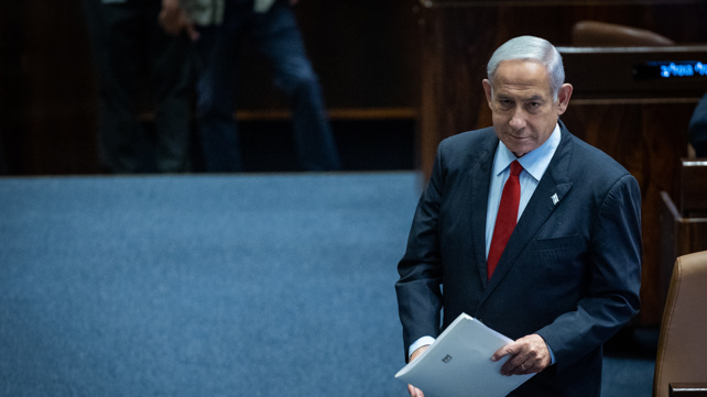 בנימין נתניהו