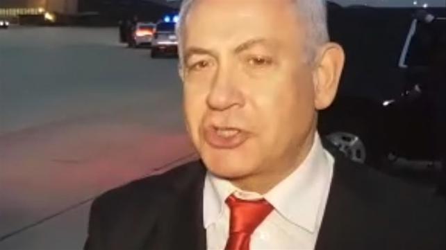 בנימין נתניהו 