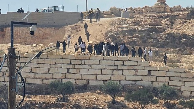 פורעים יהודים בכפר קוסרה, 29.08.26