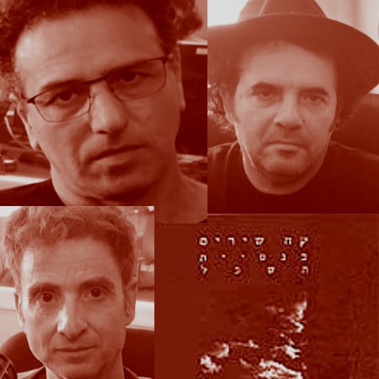 לאט לאט מחזירים את הנשימה