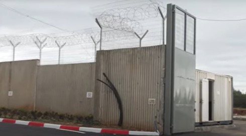 אוכל תמורת הלשנה: חייל הוריד בכלא צבאי 10 קילו ממשקלו ונזקק לטיפול רפואי