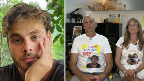 ראיון עם עידית וקובי אהל