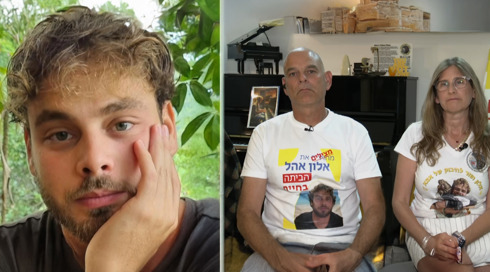 ראיון עם עידית וקובי אהל