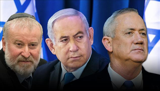 לאריק - תמונה 1
