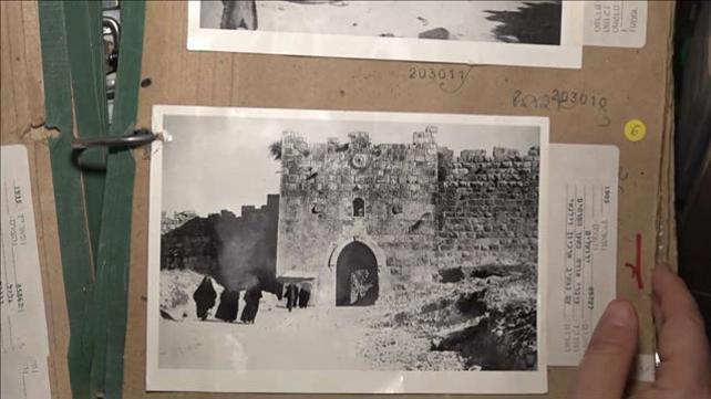 קפריסין
