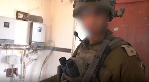 נחשפו מעבדות נשק שמשתמשות בטכנולוגיה "שונה מהמוכרת" | תמונת מצב מעזה