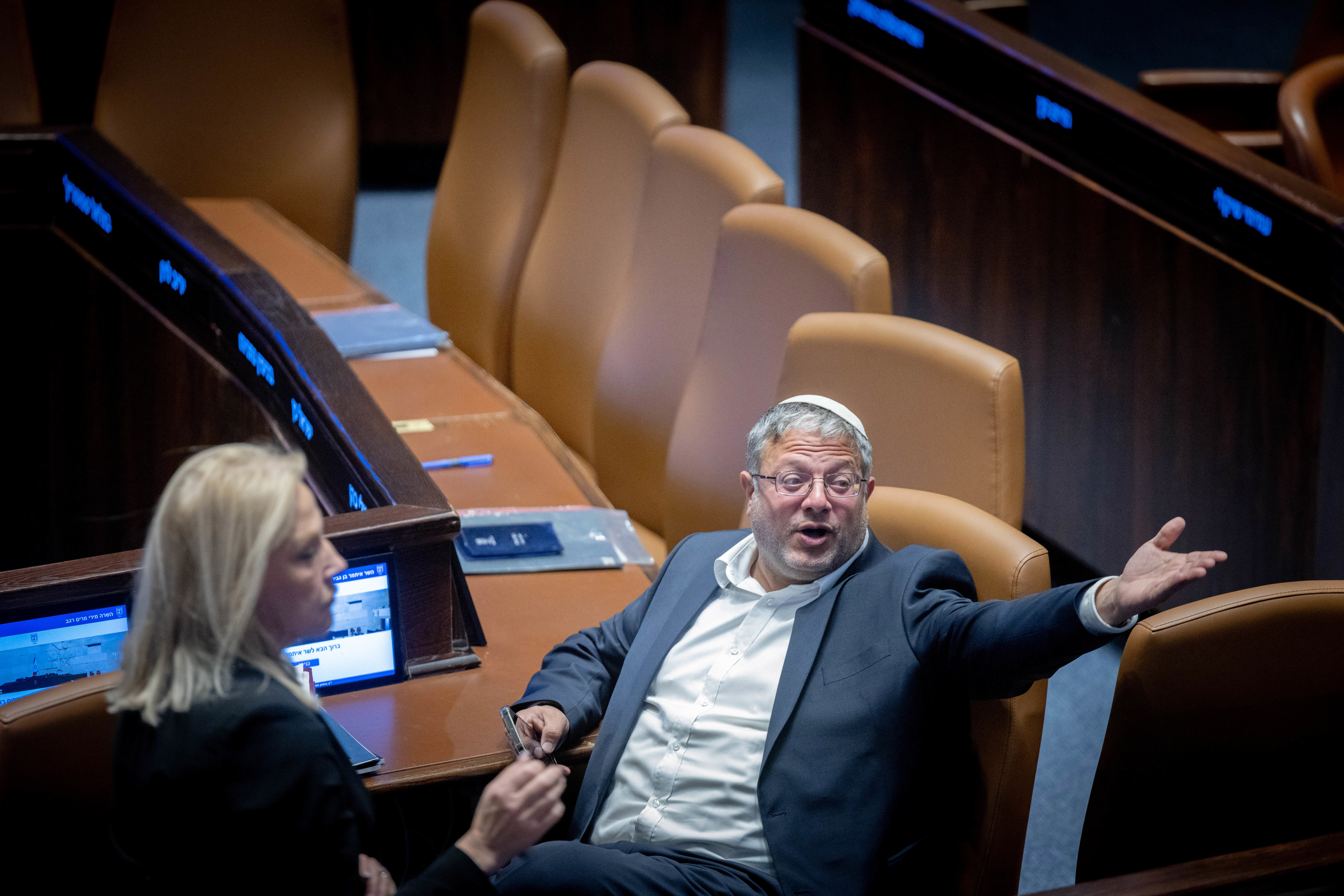 איתמר בן גביר