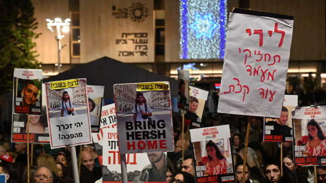 הפגנה בכיכר החטופים בתל אביב, ינואר 2025