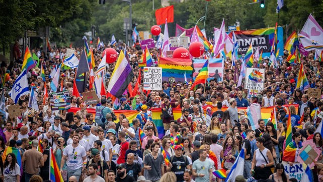 מצעד הגאווה בירושלים