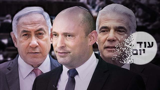 עוד יום - ביבי בנט לפיד 23.12.21