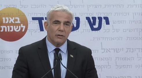 אחרי הביקורת: גיסתו של לפיד מתפטרת מתפקידיה בקק"ל וביש עתיד