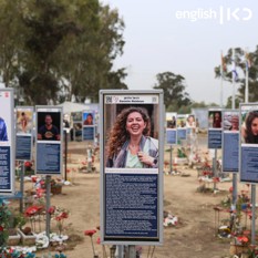 Site of Nova music festival massacre