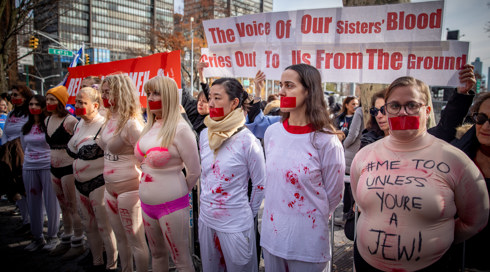 "עוברים עינויים, על סף מוות": המסמך על מצב החטופים