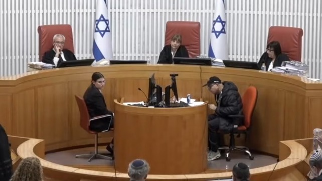 דיון בג"ץ בתקצוב מוסדות החינוך החרדיים