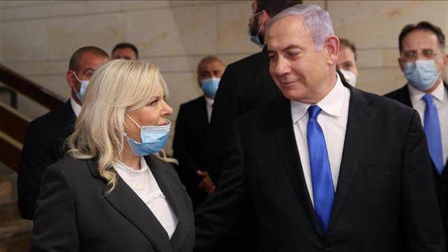 שרה נתניהו, בנימין נתניהו