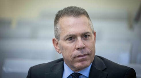 גלעד ארדן: "מזכ"ל האו"ם הפך לתומך טרור - קורא לו להתפטר"