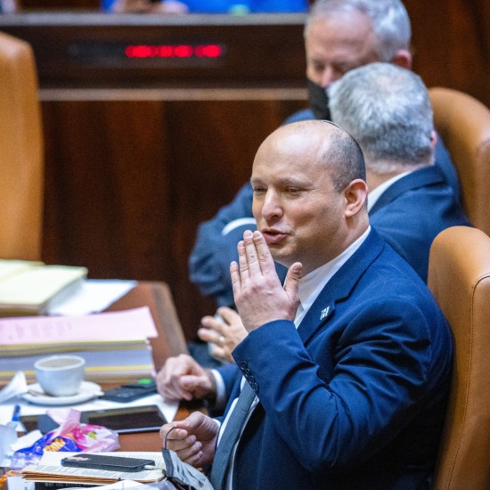 Noticias desde Israel - jueves 4 de noviembre