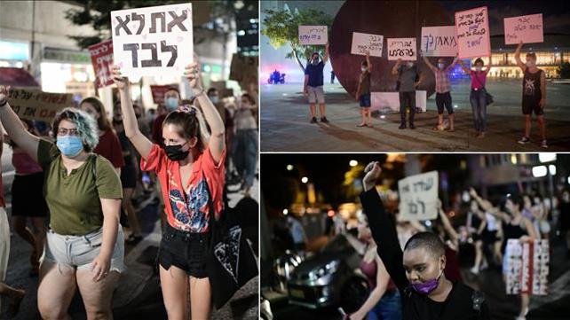 מחאה נגד האונס הקבוצתי באילת בתל אביב 26.08.20