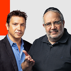 גואטה ואסנהיים ריבוע