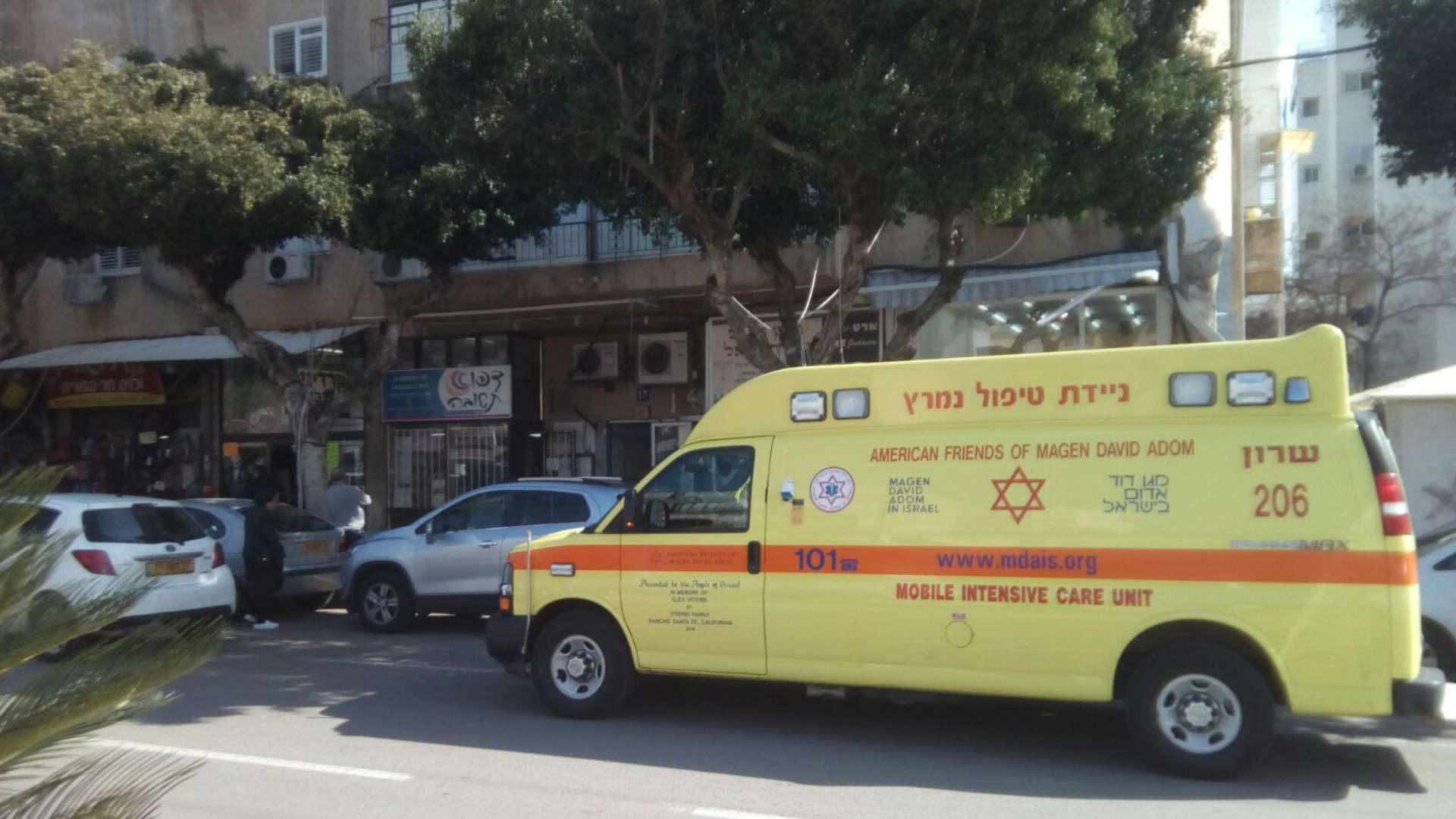 זירת הרצח