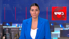 כאן בשש | 21.07.25