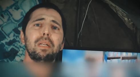 אות חיים נוסף