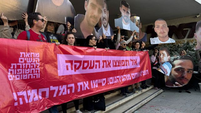 הפגנות לשחרור חטופים, מרץ 2025