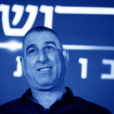  רמי דוידיאן
