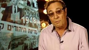 החברים מנהלל