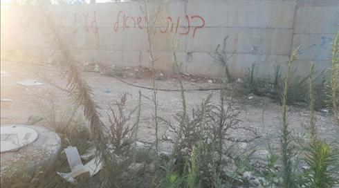 "מוות לערבים": כתובות נאצה רוססו בכפר קאסם