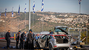 פיגוע ירי בירושלים, 30.11.23