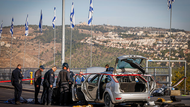 פיגוע ירי בירושלים, 30.11.23