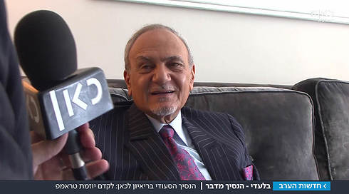 הנסיך הסעודי טורקי אל-פייסל: נעזור לטראמפ ביוזמת השלום