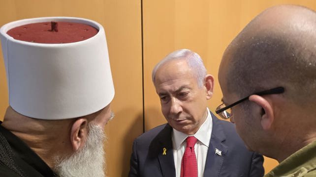 נתניהו וטריף