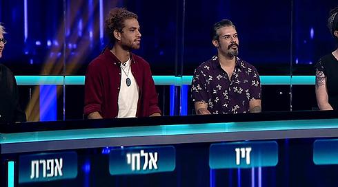 המרדף עונה 5 - פרק 14