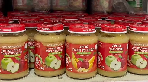 מחית פרי של חברת "פרינוק"