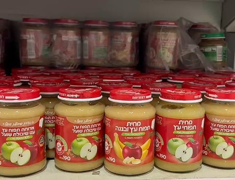 מחית פרי של חברת 