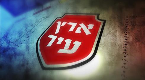 קומבינות ועבירות בנייה: "ארץ עיר" מגיעה לצפון - או אולי למערב הפרוע?