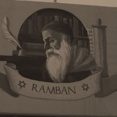 הרמבן