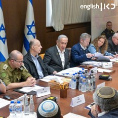 Security cabinet meeting January 2025