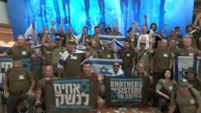 "נשברתי, הגבול נחצה": קצינים הצהירו שלא יגיעו למילואים - והודחו מצה"ל