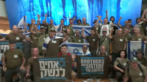 "נשברתי, הגבול נחצה": קצינים הצהירו שלא יגיעו למילואים - והודחו מצה"ל